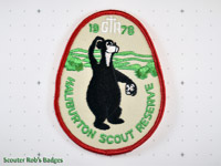 1978 Haliburton Scout Reserve